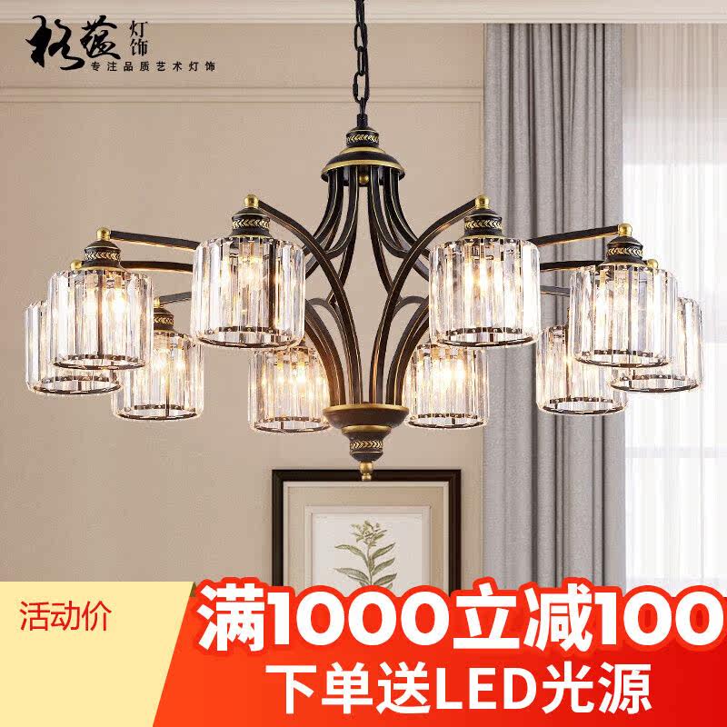 Grace Crystal Chandelier American Light Lavish Living Room Light Dining Room Bedroom Light New Minimalist Modern Duplex Hotel Light
