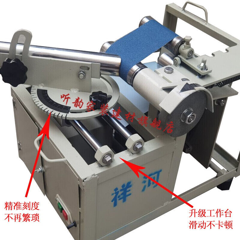 Stainless steel Slope Machine Xianghe Electric steel tube grinding machine sliding bench Stairs Armrest Square Round Pipe Broken Arc