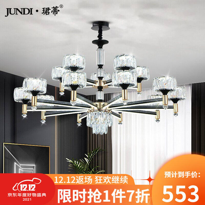 Dining Room Chandelia Dining Room Chandelia Nordic Light Lavish Crystal Lamps Eu Style Post Modern Chandelia Modern Minimalist Atmospheric Dining Room Meal