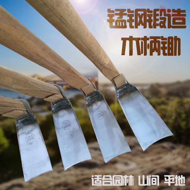 Long handle hoe turning ground open Mountain weeding full steel rakes Home seed Flowers Iron Shovel Outdoor Pine Soil Farm Tools