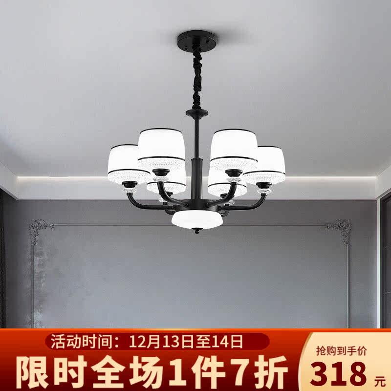 LQi Living Room Chandelier Atmosphere Modern Minimalist Bedroom Lamps Nordic Dining Room Creative Chandelier Art Dust 2021