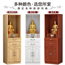 Buddhas niche for the table Fotai Home Modern style New Chinese-style upright cabinet for the Buddha cabinet Caiyin Goddess Guanyin shrine shrine