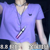  Necklace Suitable for Yueke 14th generation relax unlimited yooz grapefruit vita magic flute Fu Lu lanyard