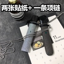  Electronic cigarette necklace Suitable for relx Yue engraved necklace plus sticker generation four generation protective cover glitter steel hanging chain