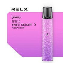  Electronic cigarette protective sleeve Necklace yueke relx ruike 1st generation cigarette bag accessories yueke yueke 1st generation sticker