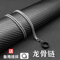  Electronic cigarette grapefruit sticker One generation wear-resistant sand two generation glitter Ya ooz oil yoooz chain yoozi