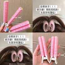 Korean hair root fluffy clip Xiaohongshu recommends oliv head hair clip bangs curling barrel styling clip fluffy artifact