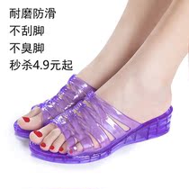 Plastic slippers ladies retro home non-slip anti-odor quick-drying bathroom sandals indoor and outdoor wear crystal mother shoes