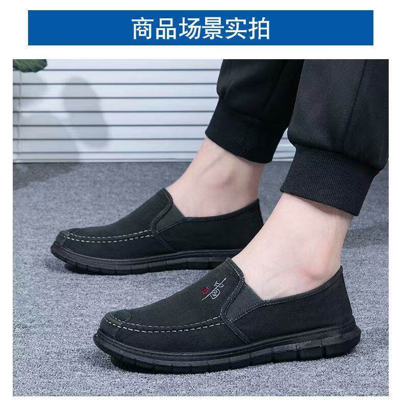 Giày lười nam vải bạt đế mềm thoáng khí kiểu dáng cổ thấp dễ phối đồ — ZG-88 Lão Bắc Kinh - Xanh dương, ZG-88 Lão Bắc Kinh - Đen, ZG-88 Lão Bắc Kinh - Xanh dương [Hộp], ZG-88 Lão Bắc Kinh - Đen [Hộp] chi tiết 16