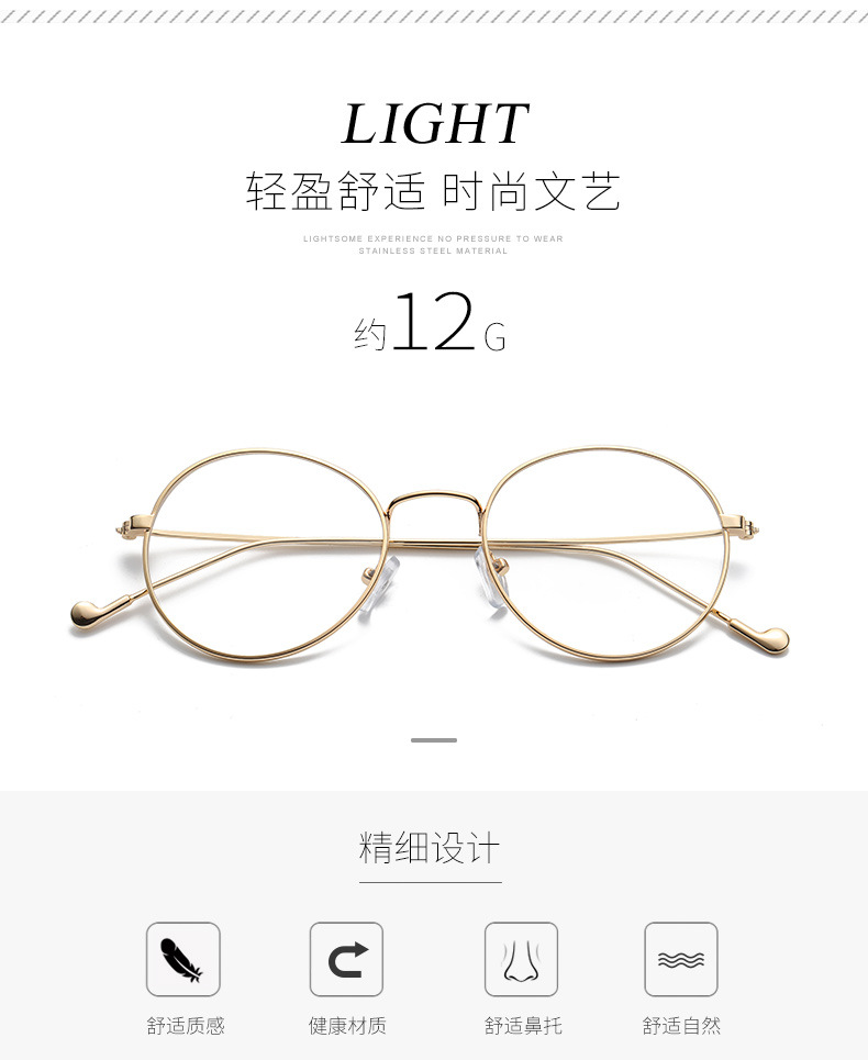 Montures de lunettes en Metal memoire - Ref 3141682 Image 17