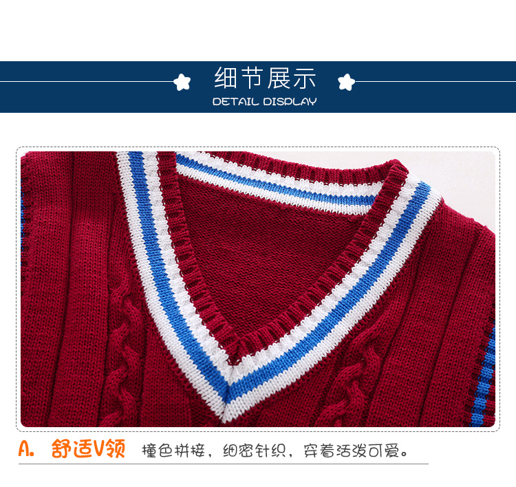 Áo vest bé gái vest bé gái vest cotton 2018 xuân hè trẻ em mặc áo len dệt kim bé trai áo khoác ba lỗ có mũ bé trai