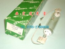 German original day horse THEIMER THS8027 sunscreen lamp UV light UV curing lamp UV lamp tube