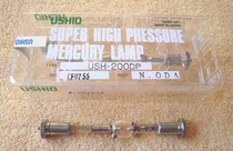 Excellent USHIO UV lamp USH-200DP UV lamp