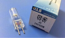 Japanese KIS bulb JC 24V300W tungsten halogen bulb instrument bulb