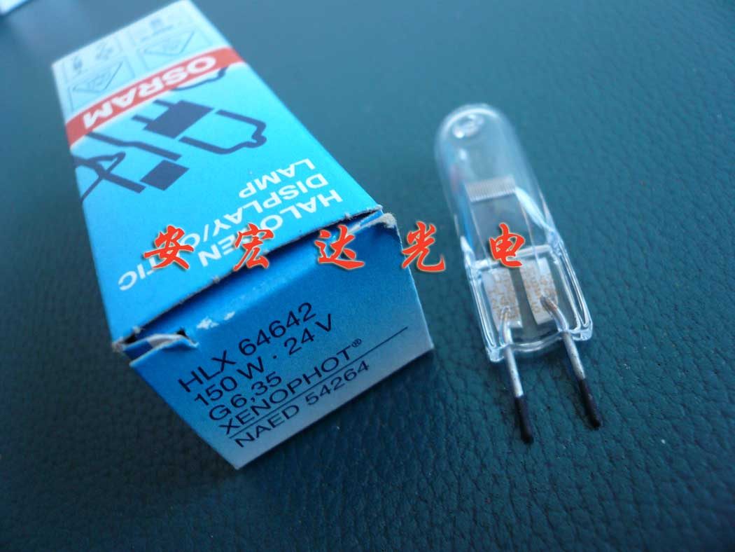 Osram HLX 64642 24V150W Microscope Bulb Miblister Instrument Bulb