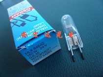 Osram HLX 64642 24V150W microscope bulb rice bubble instrument bulb