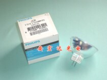 Imported Philips microscope bulb JCR JCR15V150W H5 halogen bulb