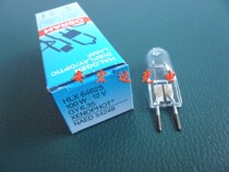 Original OSRAM HLX64625 12V100W Rice Bubble tungsten halogen bulb instrument bulb