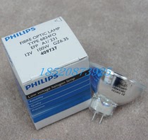 Philips PHILIPS microscope bulb 6834 FO 12V100W halogen cup lamp instrument bulb