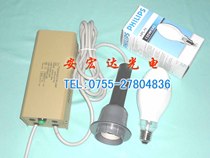 Original PHILIPS PHILIPS Bulb HPL-N 125W 542 UV Bulb UV Curing Bulb