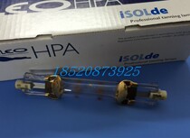 PHILIPS PHILIPS SUNSCREEN HPA400S ultraviolet light tube UV lamp sunbathing lighting tube