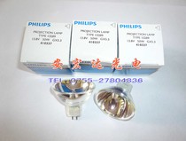 Original PHILIPS Philips microscope bulb halogen cup lamp 13289 13 8V50W