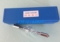 AHD500W spherical xenon lamp aging test lamp simulation sun lamp