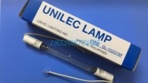 Excellent USHIO GL-10201BF 1KW190MM220V sunscreen lamp UV lamp