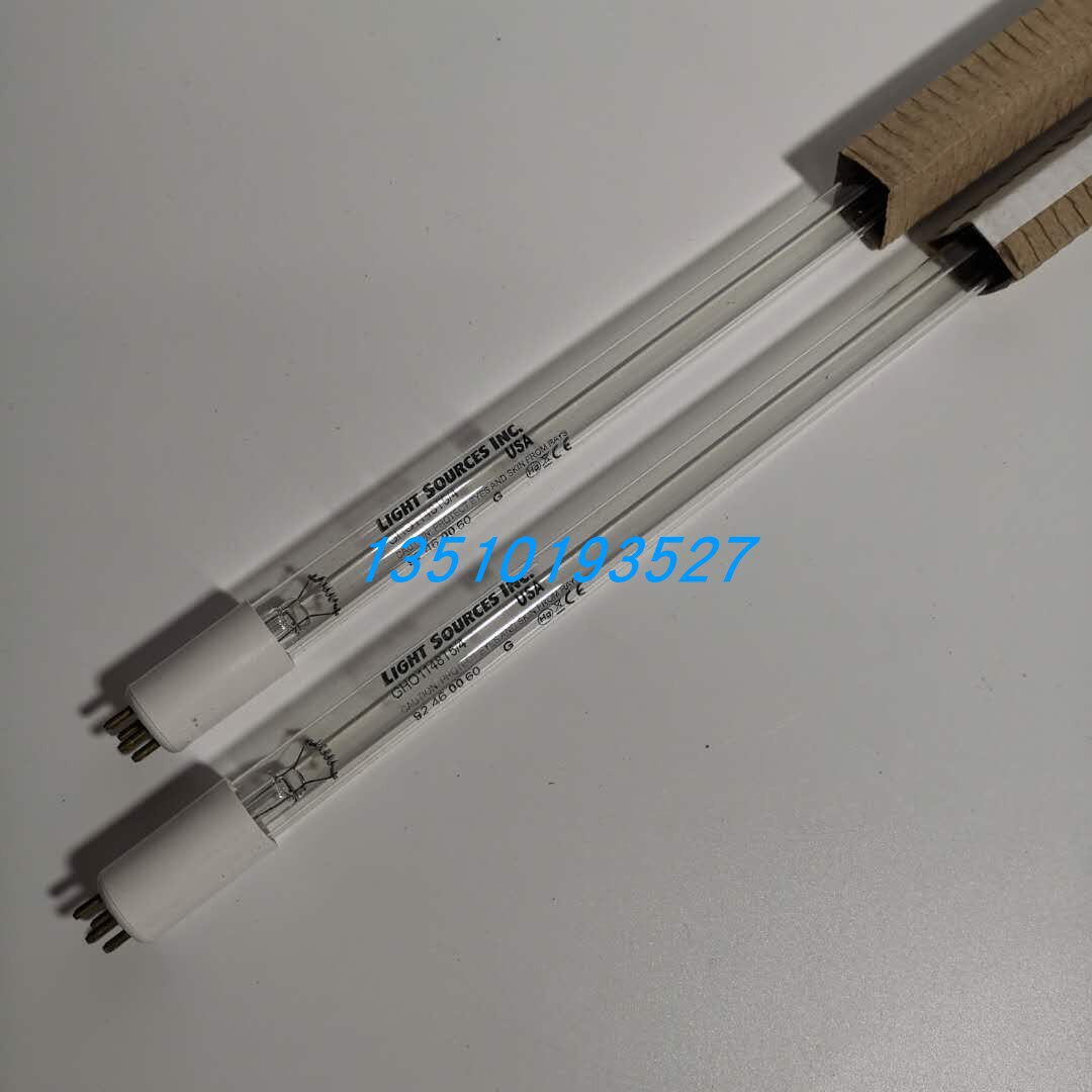 Domestic single-end four-pin water treatment kill lighting tube substitutable GHO1148T5 4 1148MM 120W