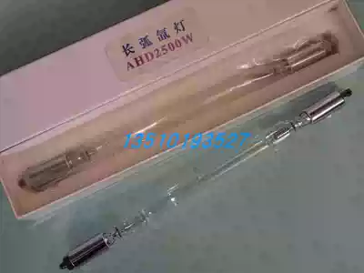 XG2500W AHD2500W tubular xenon lamp long arc xenon lamp solar lamp aging box xenon lamp light source
