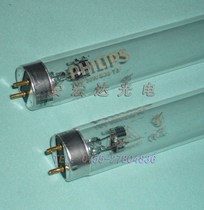 Philips TUV30W G30T8 UV lamp germicidal lamp air disinfection lamp