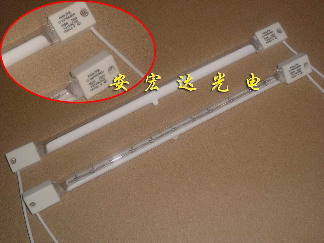 Philips PHILIPS 13169Z 98 235V500W infrared lamp tube heating light tube-Taobao