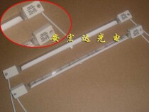 Philips PHILIPS 13169Z 98 235V500W infrared lamp heating lamp