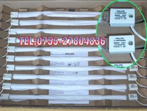 Imported Philips PHILIPS 13168Z 98 235V 2000W infrared lamp heating lamp tube