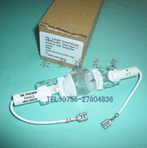 DR FISCHER HPA1000 20129m m ultraviolet light tube sunscreen lamp