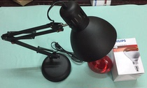 Philips infrared heating bulb for University laboratory 250W with domestic weighted lamp holder enlarged lampshade