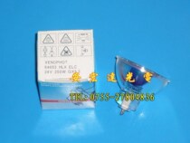 Imported OSRAM OSRAM Halogen Cup Lamp Instrument Bulb 64653 24V250W