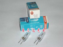 OSRAM OSRAM halogen bulb 64460U 24V100W rice bubble instrument bulb