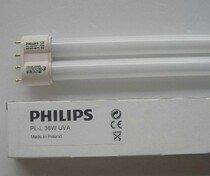 Original IMPORTED PHILIPS PHILIPS PL-L36W UVA sunscreen lamp ultraviolet light tube