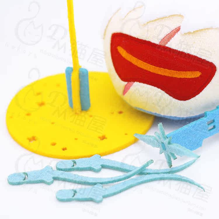 Peluche manga DM   Rye Pioneer - Ref 2694515 Image 39