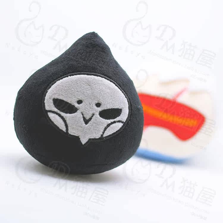 Peluche manga DM   Rye Pioneer - Ref 2694515 Image 31