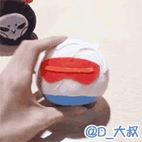 Peluche manga DM   Rye Pioneer - Ref 2694515 Image 45