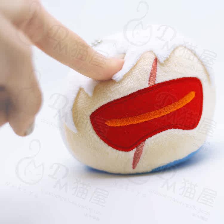 Peluche manga DM   Rye Pioneer - Ref 2694515 Image 25