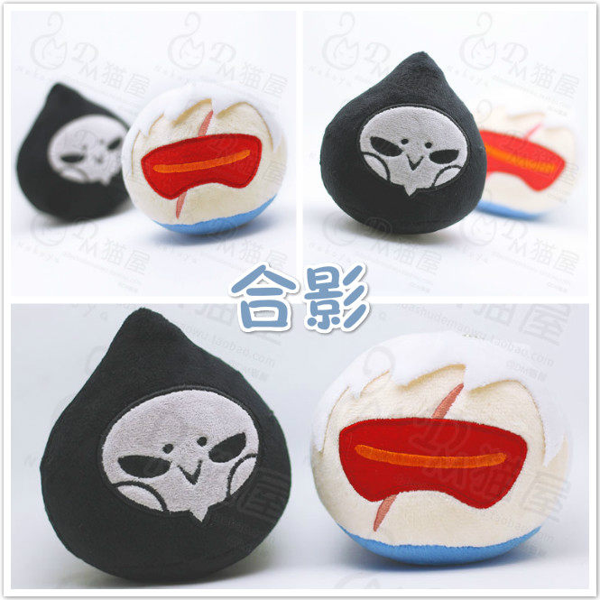 Peluche manga DM   Rye Pioneer - Ref 2694515 Image 15