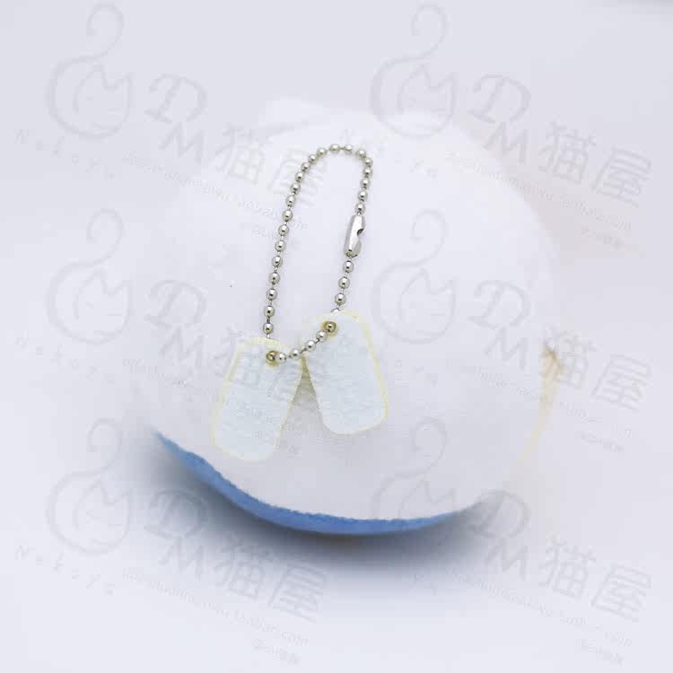 Peluche manga DM   Rye Pioneer - Ref 2694515 Image 36