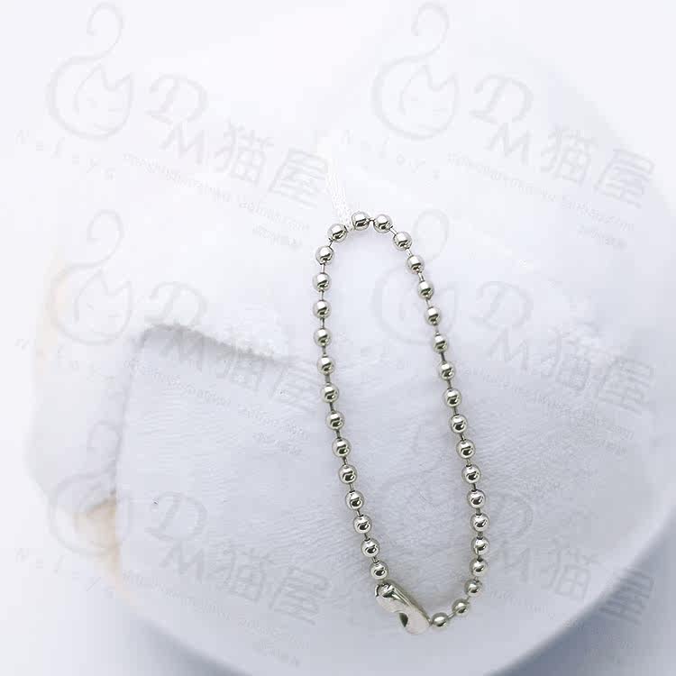 Peluche manga DM   Rye Pioneer - Ref 2694515 Image 24