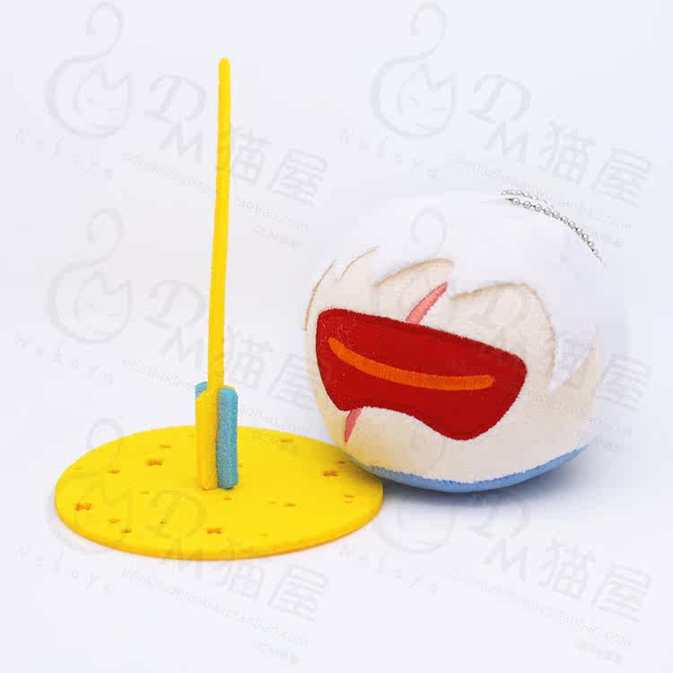 Peluche manga DM   Rye Pioneer - Ref 2694515 Image 38