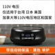 Bếp điện từ bếp điện cực nhỏ, bếp điện nhỏ, bếp nhỏ, bếp cảm ứng - Bếp cảm ứng