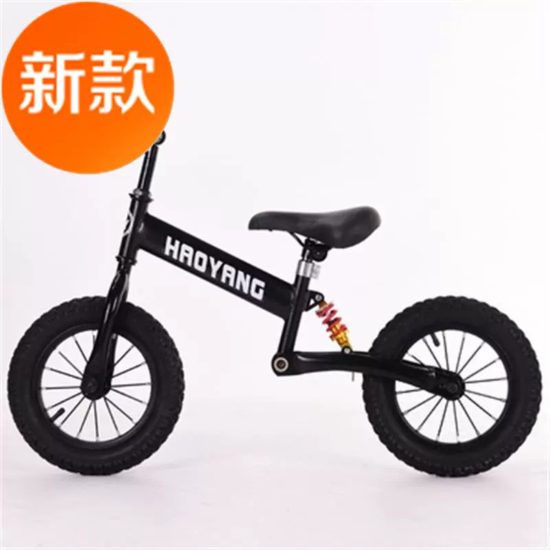 Xe đạp cân bằng trẻ em không tự đạp xe tay ga 1-3-6 tuổi Xe tập đi cho bé hai trong một sử dụng trượt học - Smart Scooter