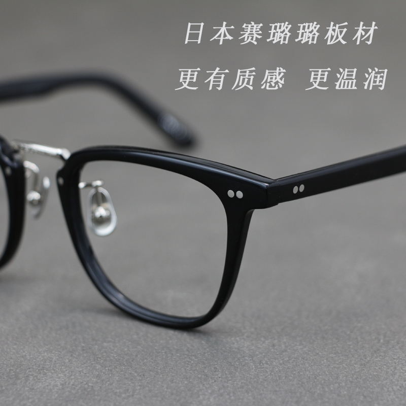 Yu Wenle in the same style Japanese hand-fit degrees Near-light glasses Eye frames men and women pure titanium plates frames glasses tide